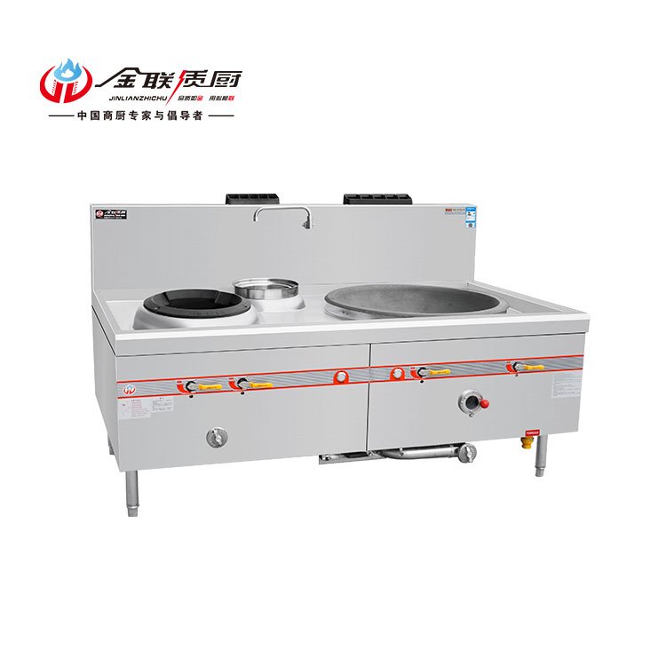 廣式經典大鍋灶系列