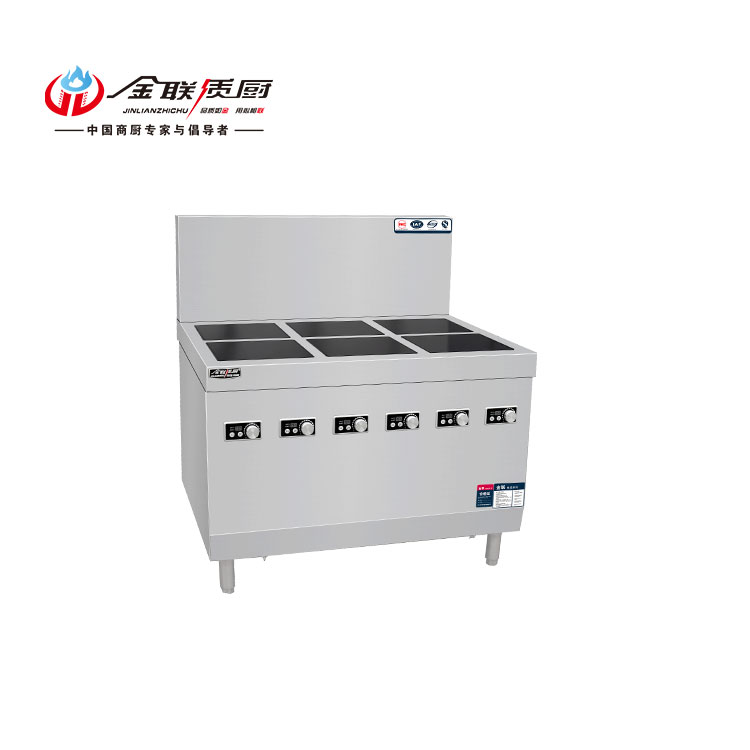 六眼電磁煲仔爐