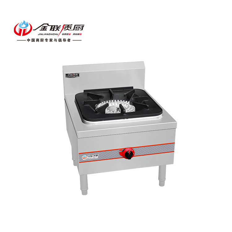 商用款自吸風-單頭低湯灶