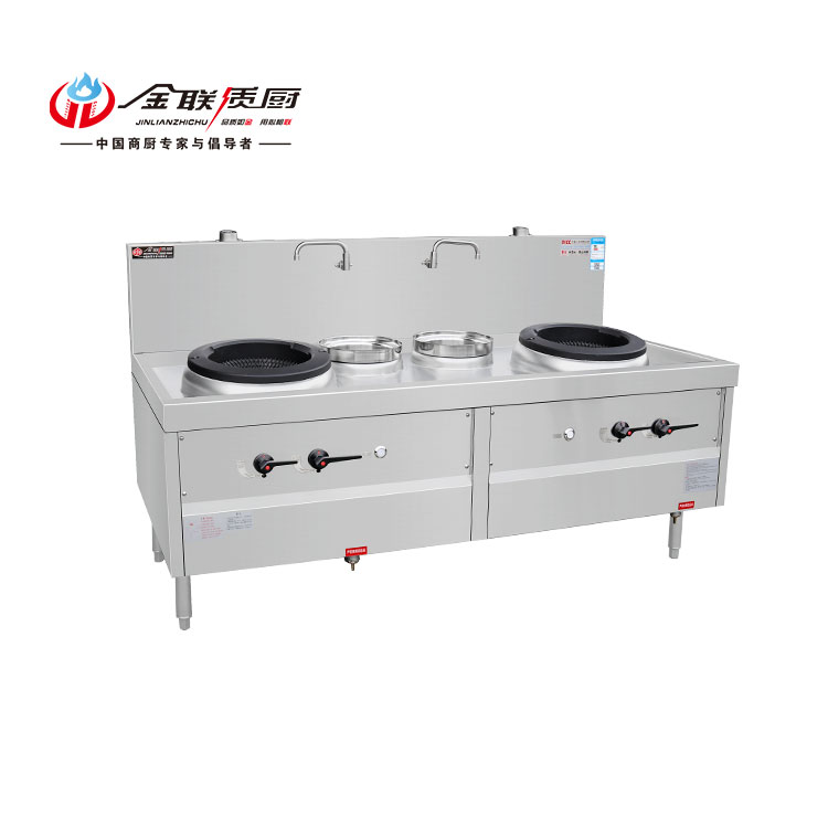 雙炒雙溫爐灶-350灶口-靜音王工程款爐灶系列